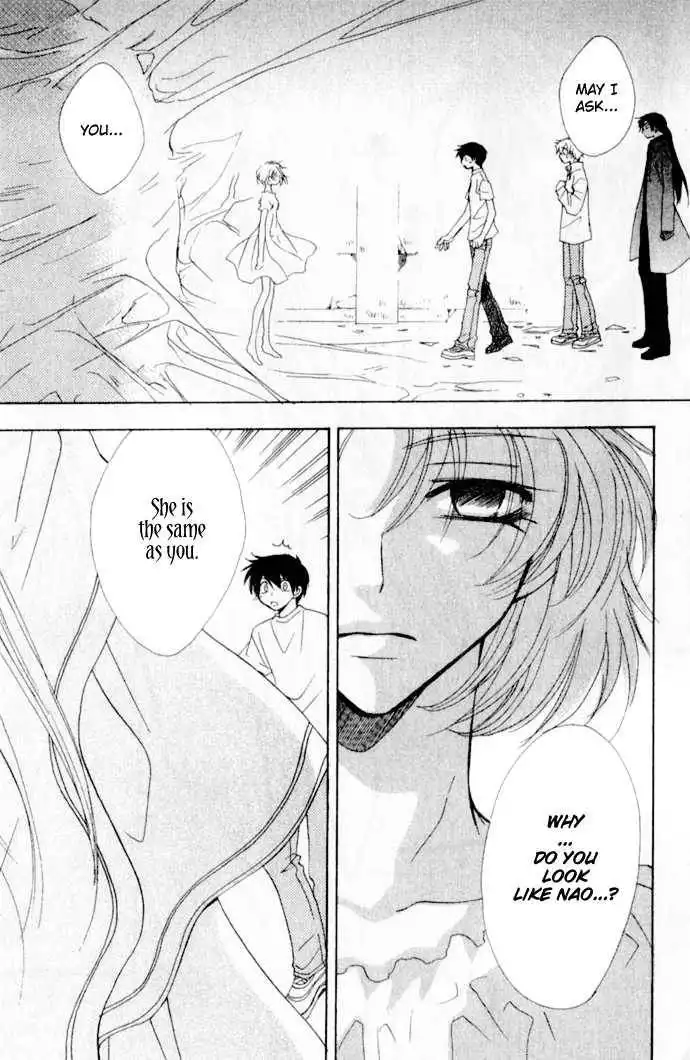 Virtual Beast Chapter 8 46